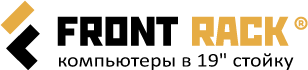 Промышленные российские стоечные компьютеры Front Rack универсальные системы Front Man, предназначенные для установки в серверную стойку 19''