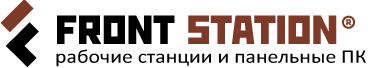 Промышленные рабочие станции Front Station Промышленные рабочие станции Front Station