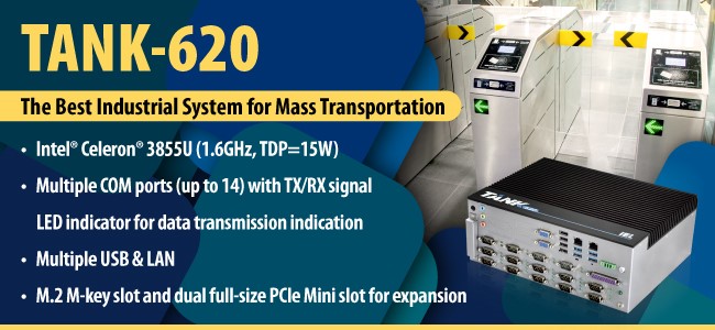 Встраиваемая система TANK-620-ULT3